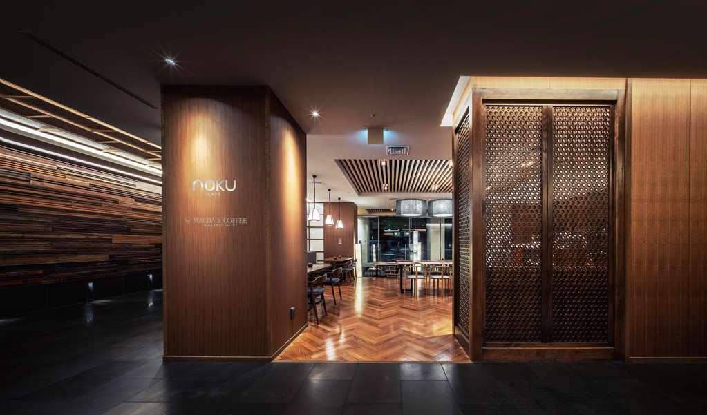 Hotel Noku Kioto Restaurante foto