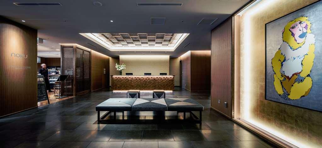Hotel Noku Kioto Interior foto